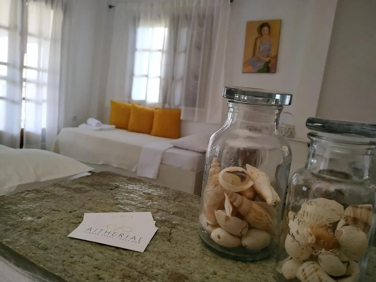 아파트 Aitherial Summer House 보우르보우로우 그리스